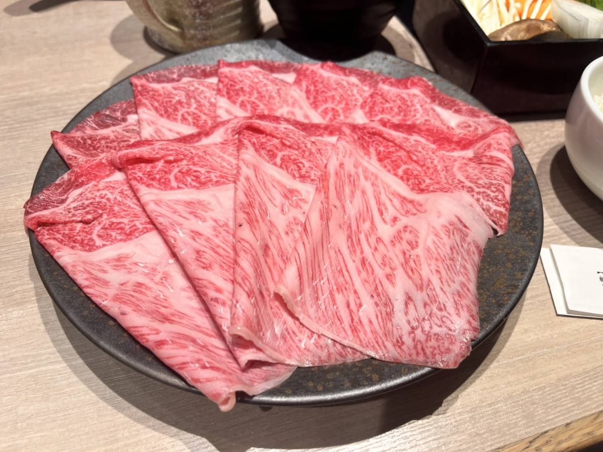 和牛の「ハネシタ」