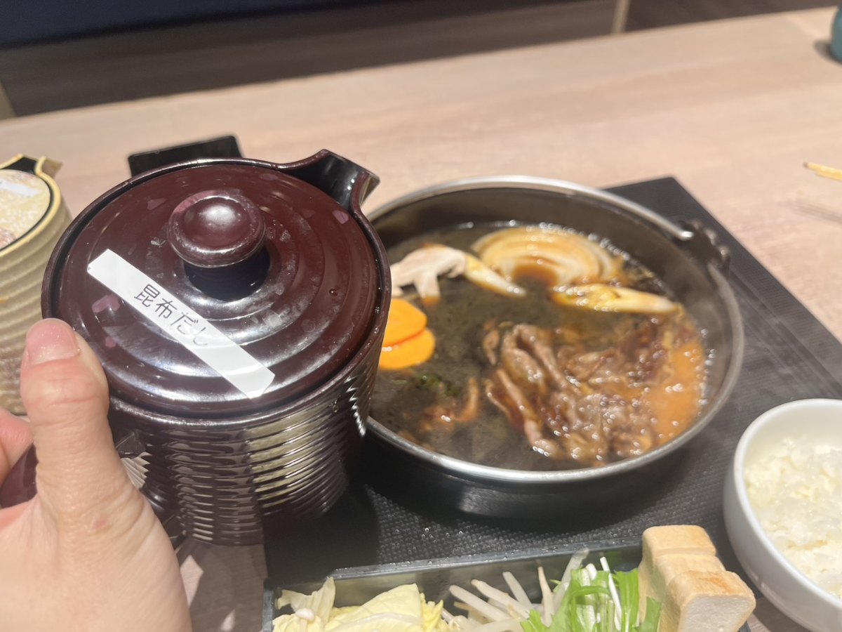 昆布だしで好みで調整