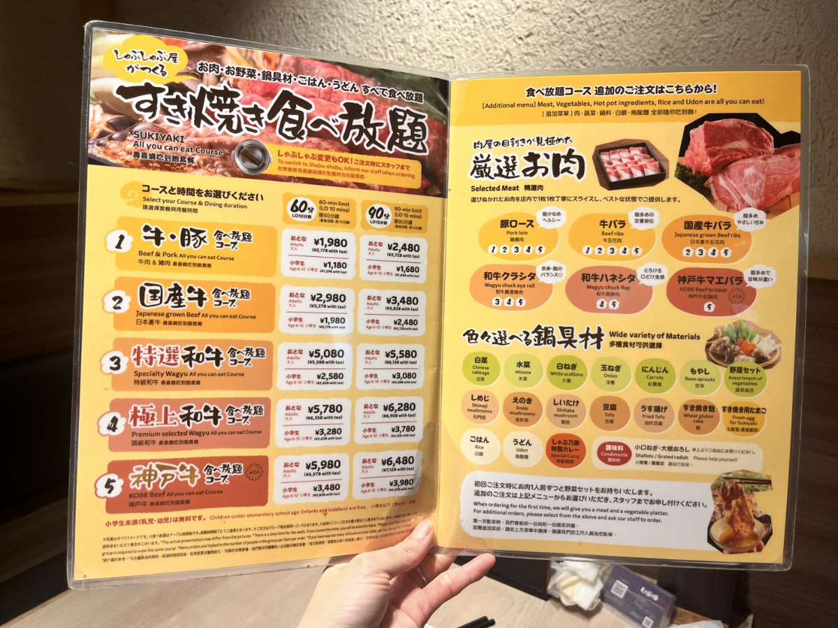 食べ放題も実施中！グループ利用の場合でもそれぞれ好きなメニューを注文可能！