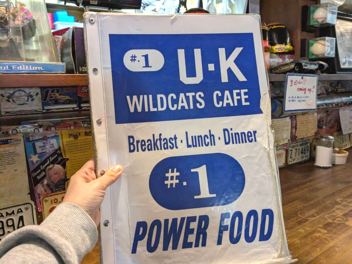 レトロアメリカンが漂う尼崎の『U・K 』でがっつりメニューをお値打ち価格で♪ [画像]