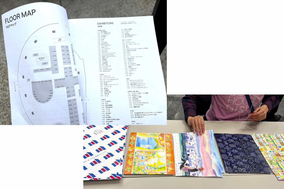 自由で多彩なブックカルチャーを体感！神戸・六アイで“作り手”と出会う本イベント開催 [画像]