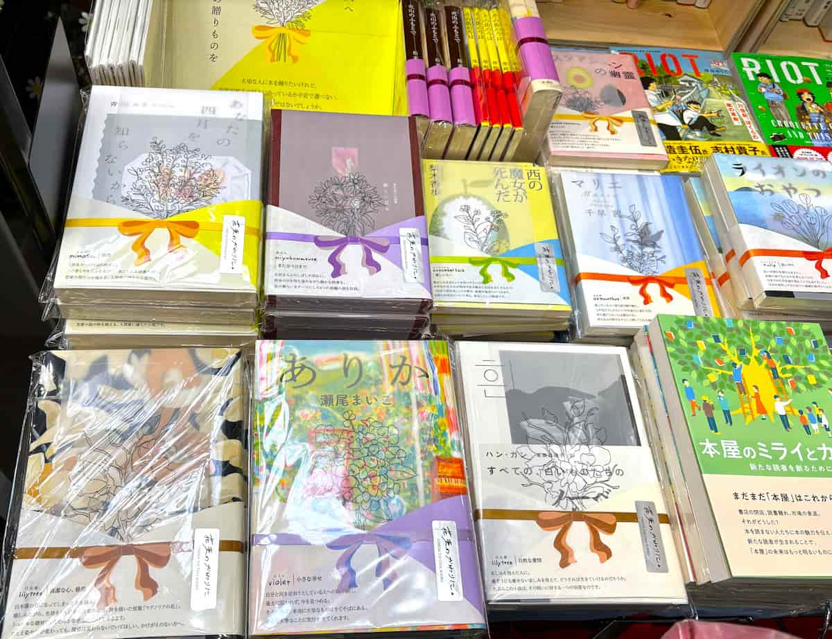 自由で多彩なブックカルチャーを体感！神戸・六アイで“作り手”と出会う本イベント開催 [画像]