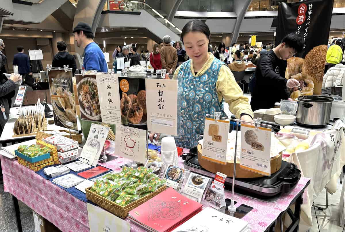 自由で多彩なブックカルチャーを体感！神戸・六アイで“作り手”と出会う本イベント開催 [画像]