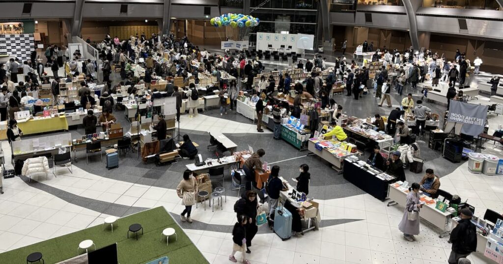 自由で多彩なブックカルチャーを体感！神戸・六アイで“作り手”と出会う本イベント開催 | Kiss PRESS(キッスプレス)