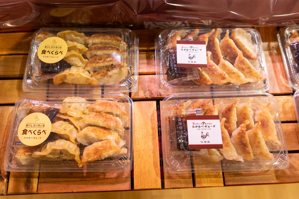 色々な種類が1パックになった「食べくらべ」セットも販売