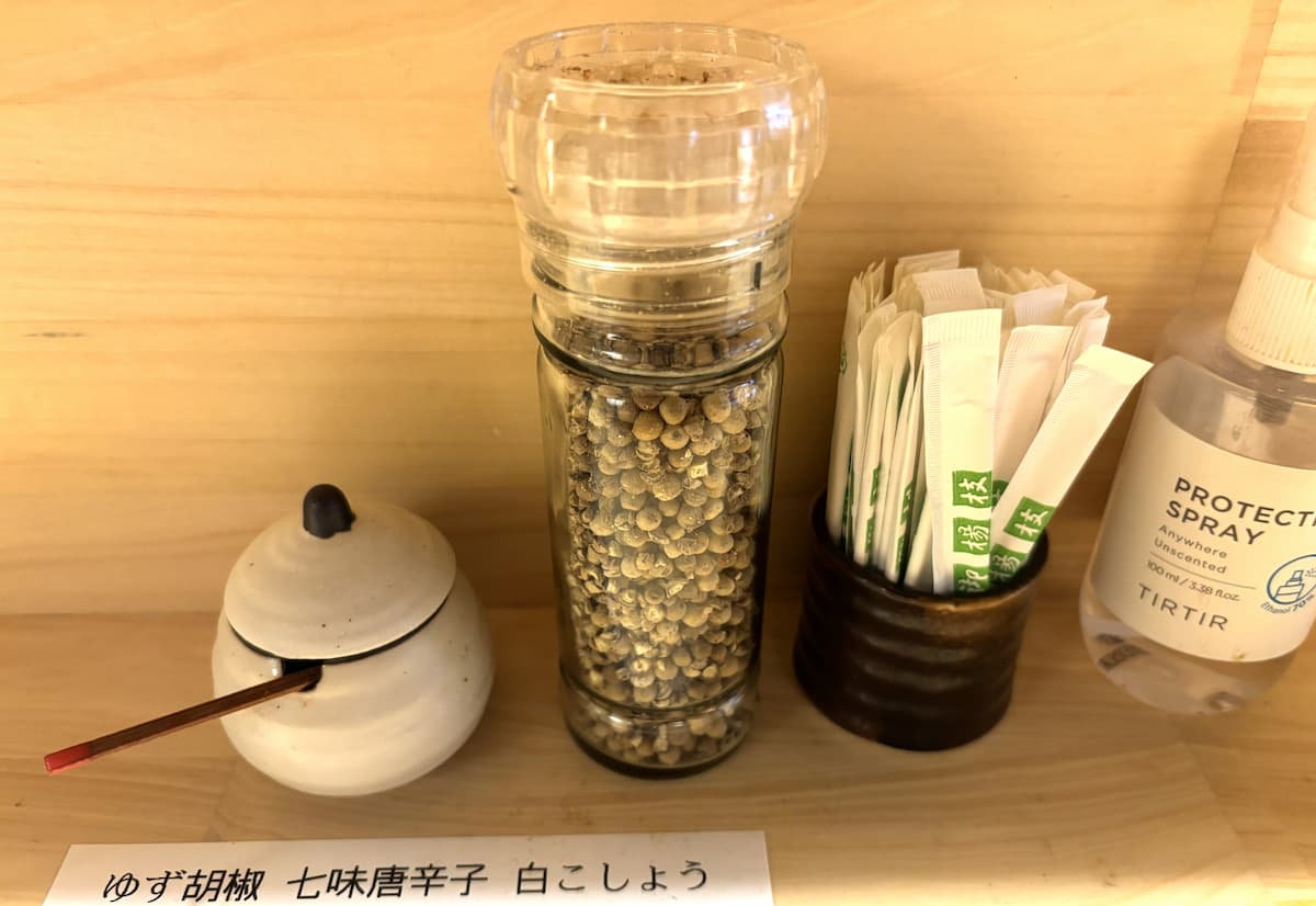 バリエーションに沼る♪多彩な鯛出汁の世界『真鯛そば はなたば』三宮に移転オープン [画像]