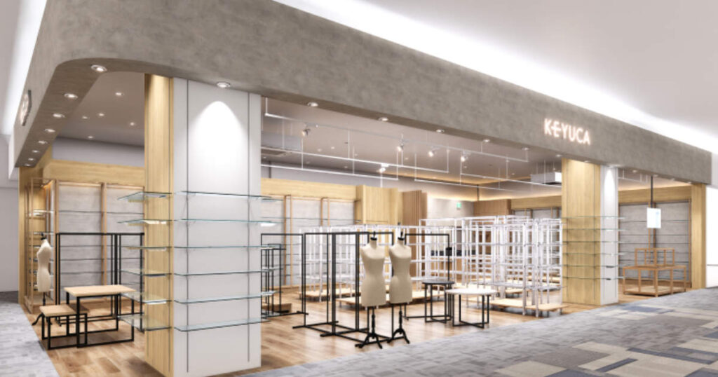 イオンモール神戸北にライフスタイルショップ『KEYUCA(ケユカ)』がオープン | Kiss PRESS(キッスプレス) イオンモール神戸北にライフスタイルショップ『KEYUCA(ケユカ)』がオープン | Kiss PRESS(キッスプレス)