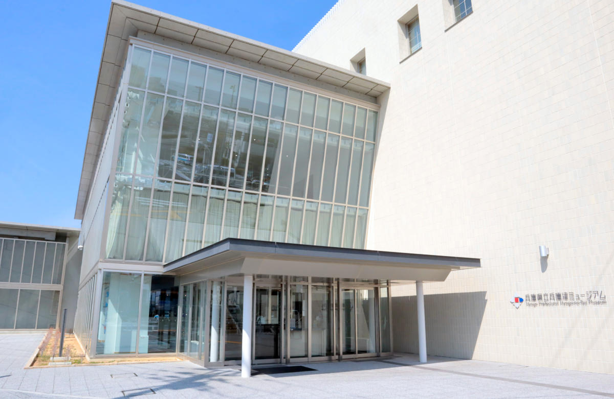 兵庫津ミュージアムで万博映像展示「HYOGO ミライバス」の上映スタート！衣装やスタンプも登場 [画像]