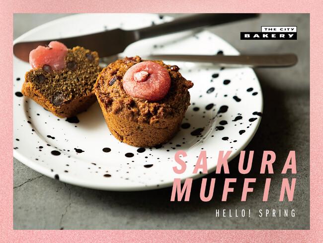 HELLO ! SPRING ニューヨーク発祥のベーカリー「THE CITY BAKERY」が、春限定「さくらマフィン」をスタート。｜プレスリリース（愛媛新聞ＯＮＬＩＮＥ）記事詳細｜愛媛新聞ONLINE