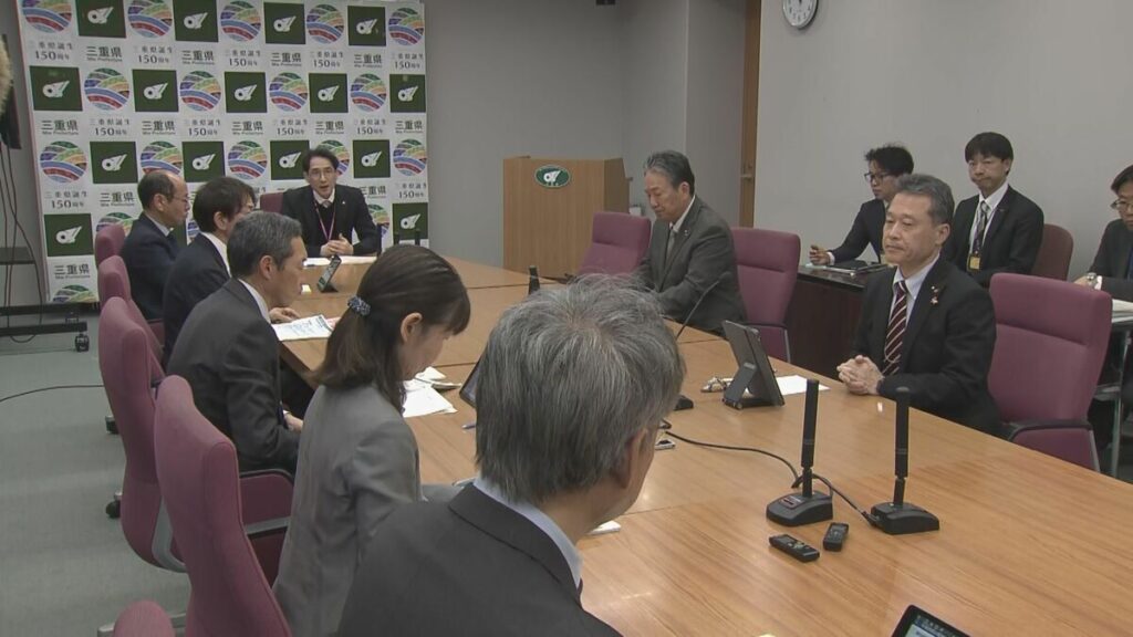 三重県で中東情勢悪化の影響受けた企業などへの支援策検討の対策会議開催 一見知事 「打てる対策を先手先手で打っていく必要がある」 – Locipo(ロキポ) 無料テレビ動画・見逃しネット配信サービス 三重県で中東情勢悪化の影響受けた企業などへの支援策検討の対策会議開催 一見知事 「打てる対策を先手先手で打っていく必要がある」 - Locipo(ロキポ) 無料テレビ動画・見逃しネット配信サービス