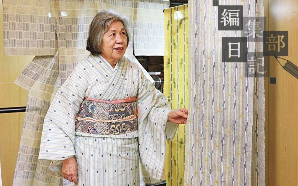 成人式の“振袖”から沖縄の工芸に魅せられた私が、新垣幸子さんの工房を訪れて感じたこと | 「文藝春秋」編集部 | 文藝春秋PLUS