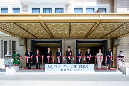 次は、寛ぎの舞台へ　帝国ホテル 京都 3月5日（木）開業 株式会社帝国ホテル｜共同通信PRワイヤー｜下野新聞デジタル