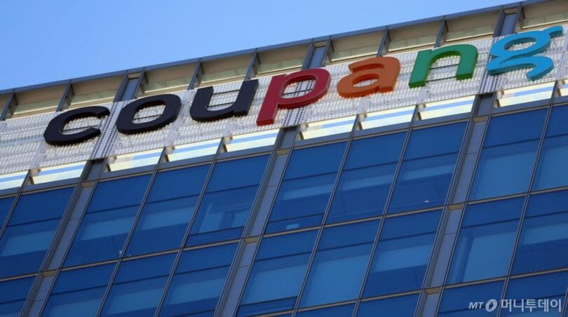 (c)NEWSIS/MONEYTODAY