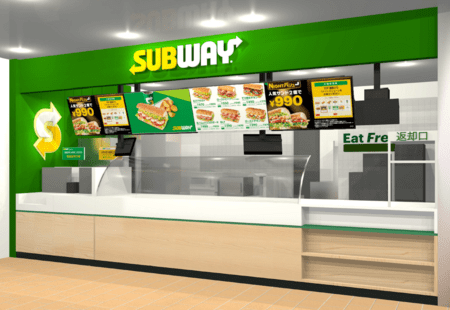 京都府2店舗目のサブウェイが出店！『洛北阪急スクエア店』3月31日（火）オープン WATAMI FAST CASUAL MANAGEMENT株式会社｜共同通信PRワイヤー｜下野新聞デジタル