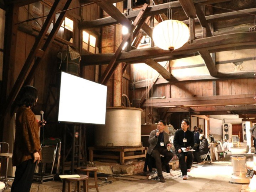 「世界が憧れる田園地域」とは 4チームのビジョンと取り組み 滑川で成果報告会開催 | 富山県 Facebook