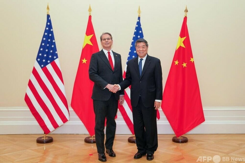 中米経済貿易協議 フランス・パリで開催　写真1枚　国際ニュース：AFPBB News