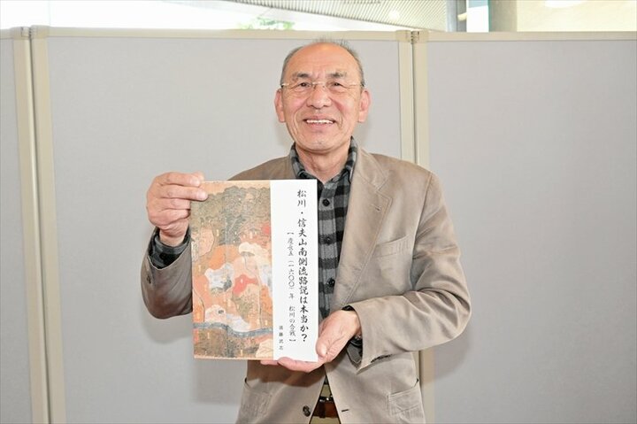 松川の流路を検証　福島市の歴史研究家 須藤さん　２１年研究し自費出版