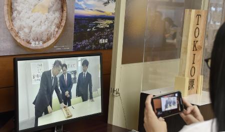 福島県「ＴＯＫＩＯ課」なくなる グループ解散が理由 | 全国のニュース | 福井新聞ONLINE