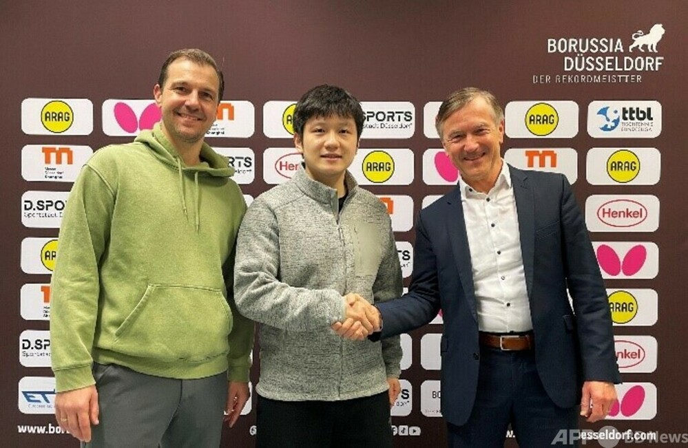 中国卓球の樊振東選手 独ボルシア・デュッセルドルフと契約　写真1枚　国際ニュース：AFPBB News