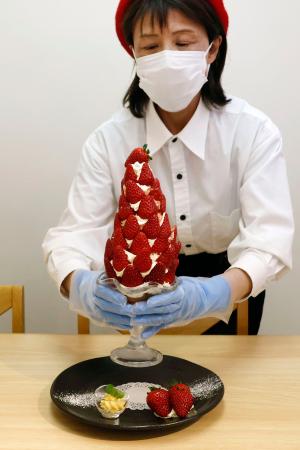 高さ３０センチ巨大イチゴパフェ 奈良県名産を使い道の駅で提供 | 全国のニュース | 福井新聞ONLINE
