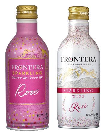 メルシャンが３製品を自主回収 チリ産ワイン、添加物使用 | 全国のニュース | 福井新聞ONLINE