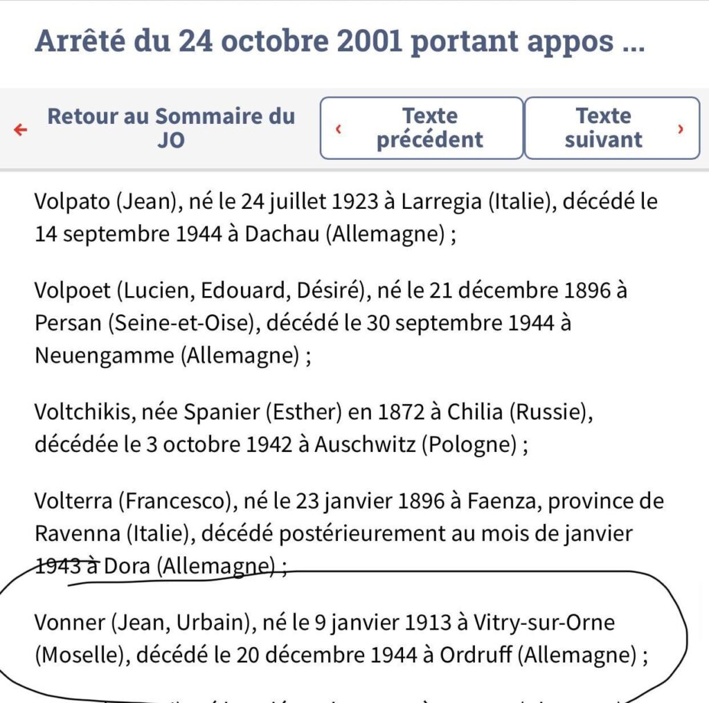 祖父母について調べてみると