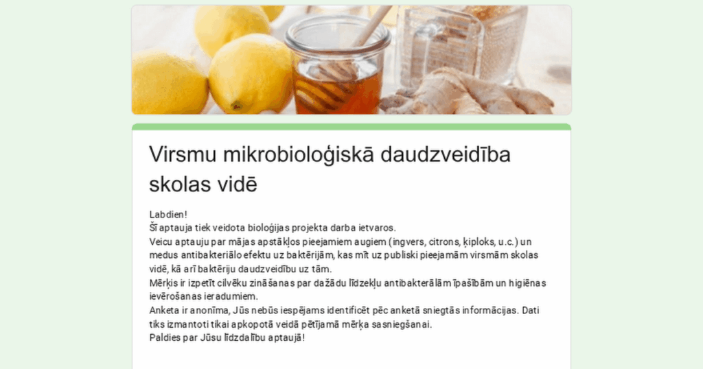 プロジェクト作業の調査