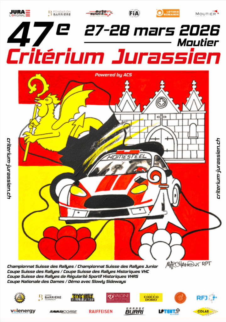 クリテリウム ジュラシアンを初めて見る予定ですが、道順が必要です