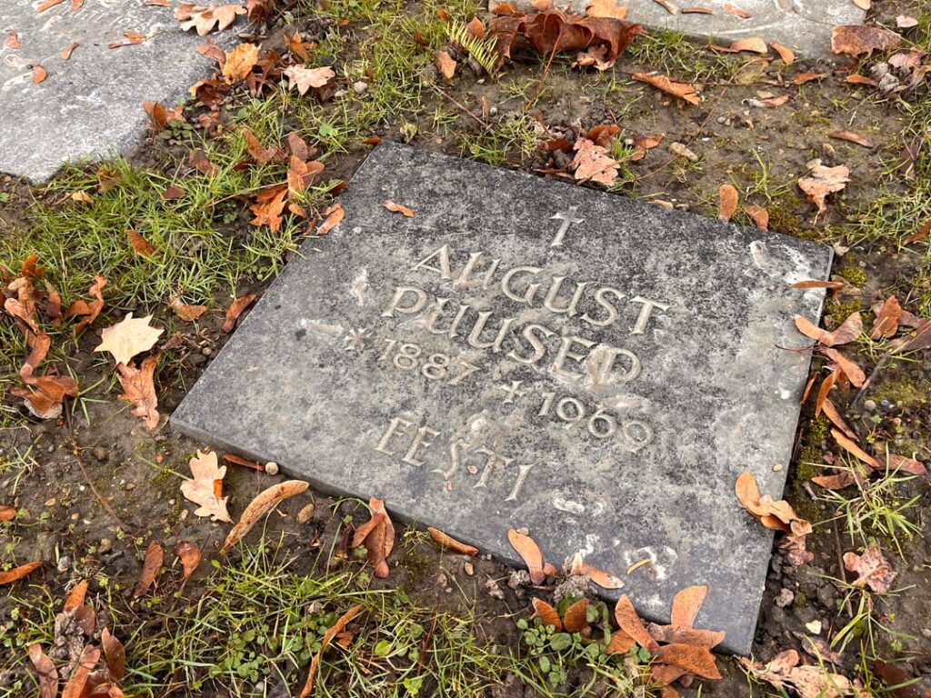 ドイツにあるエストニア人の墓