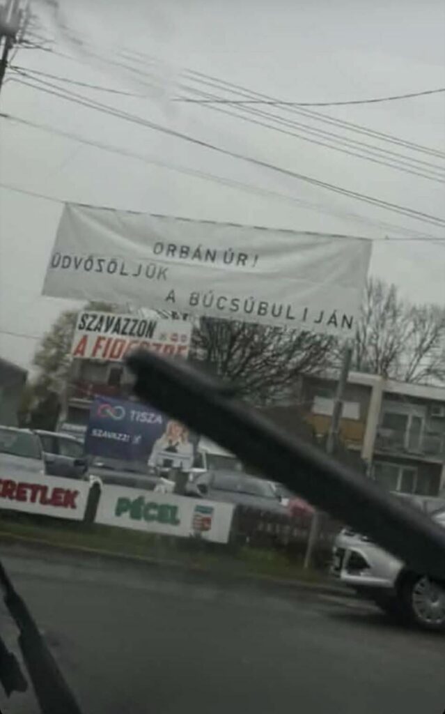 ペセルのおもてなし