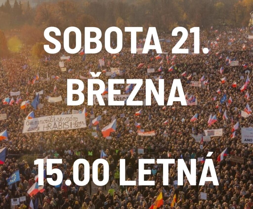 あなたは行き​​ますか