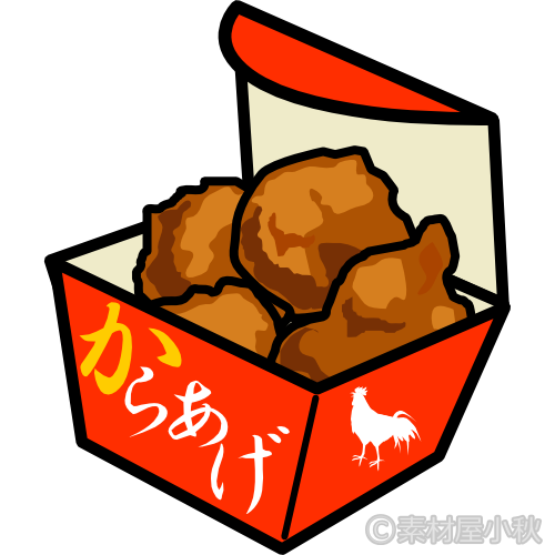 JAPAN STREAT PARTY　スタッフ募集！ | 掲示板 – 求人(work) | 日豪プレス