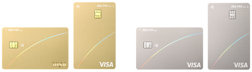 「au PAY カード」をリニューアル、Google Pay™ やアプリ利用速報通知などに対応