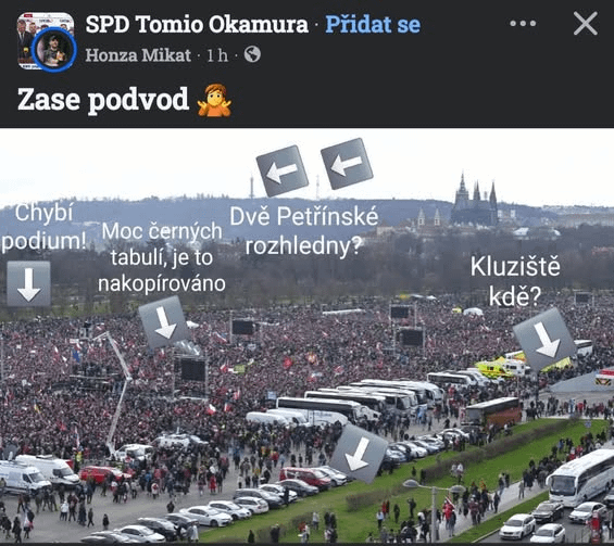 始まるよ、pOdvRh!!!!!!