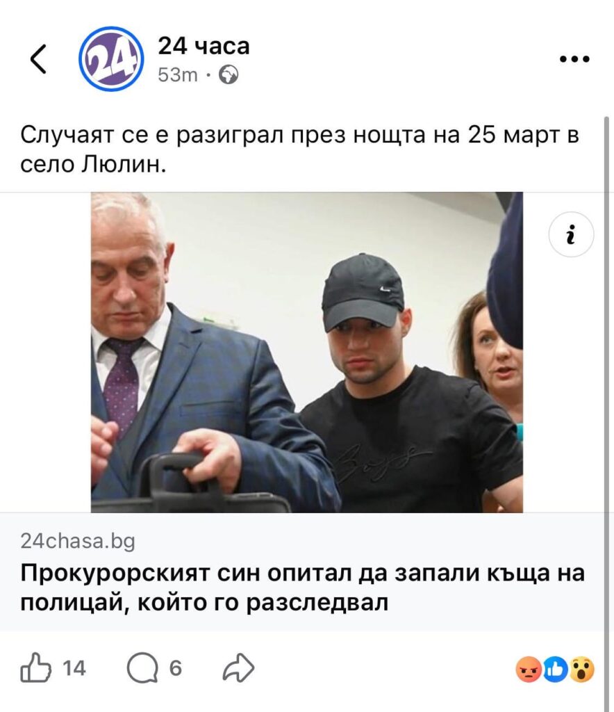 少年は国家の権力機構全体を担っている:)