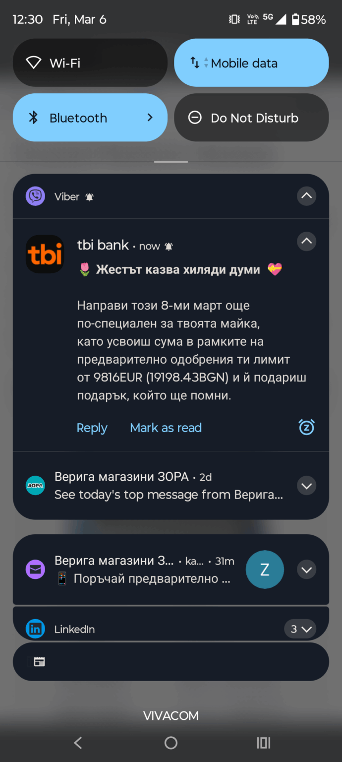 すべての母親は、自分の子供にローンを組ませたいと考えています。
