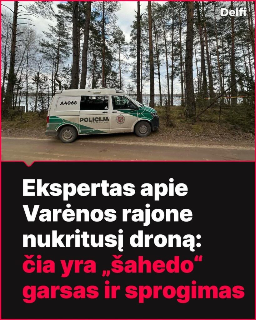 戦闘用無人機がヴァレナ地域に落下した可能性がある