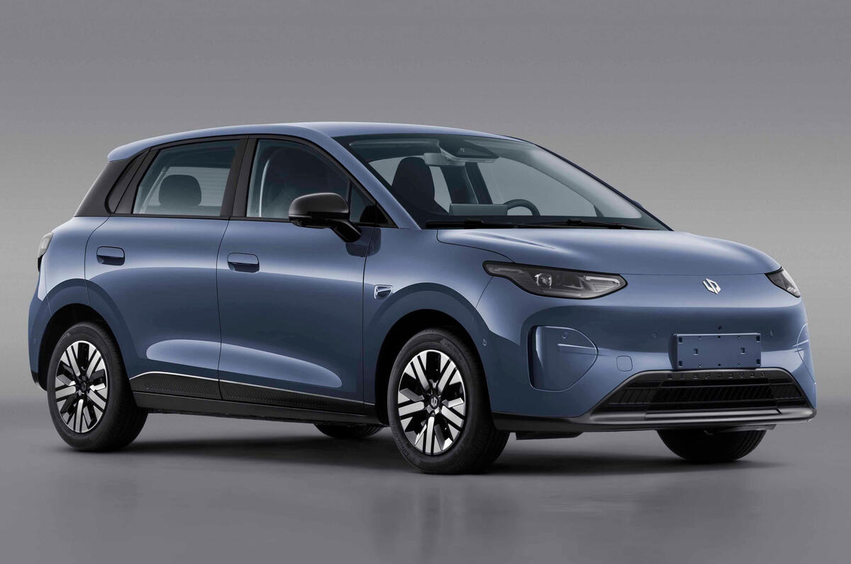 リープモーターA05