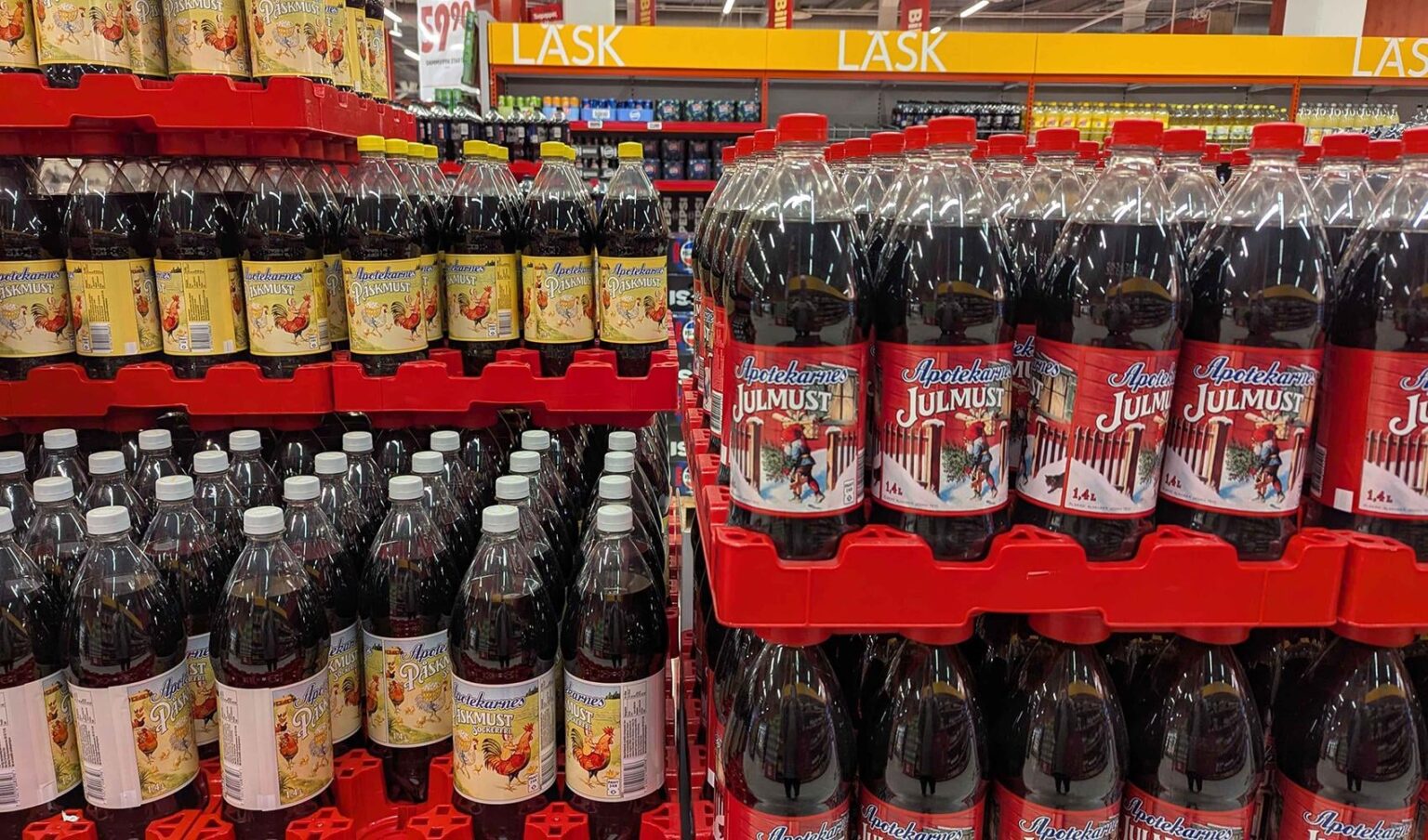 システム崩壊？