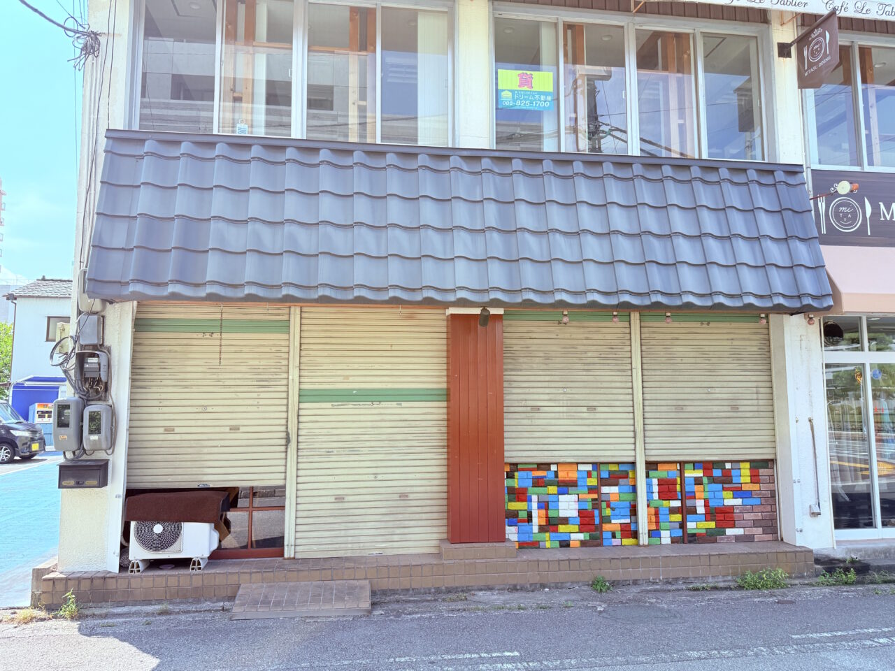 閉店した本町の「レッツゴーザンギ8.3.」