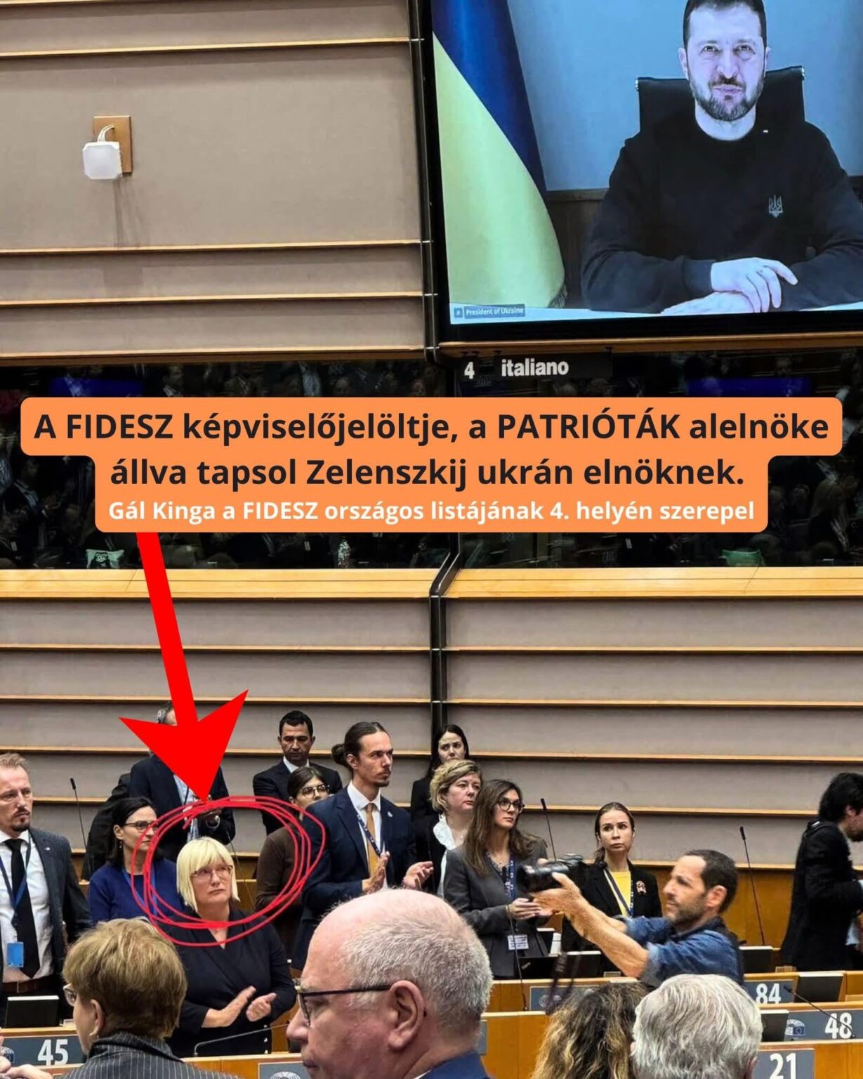 フィデスEP代表、フィデス全国リスト4位のガル・キンガ氏が立ち上がってゼレンスキー氏を称賛