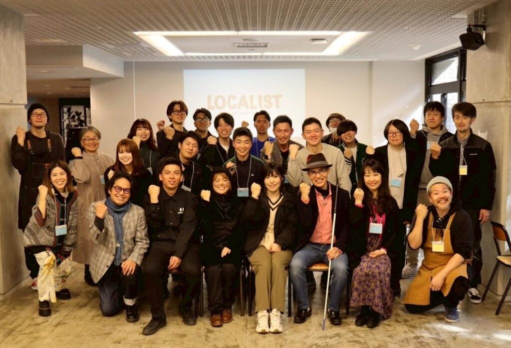 SAGAローカリスト交流会2025！佐賀のこれからを面白くする「挑戦」の集結 