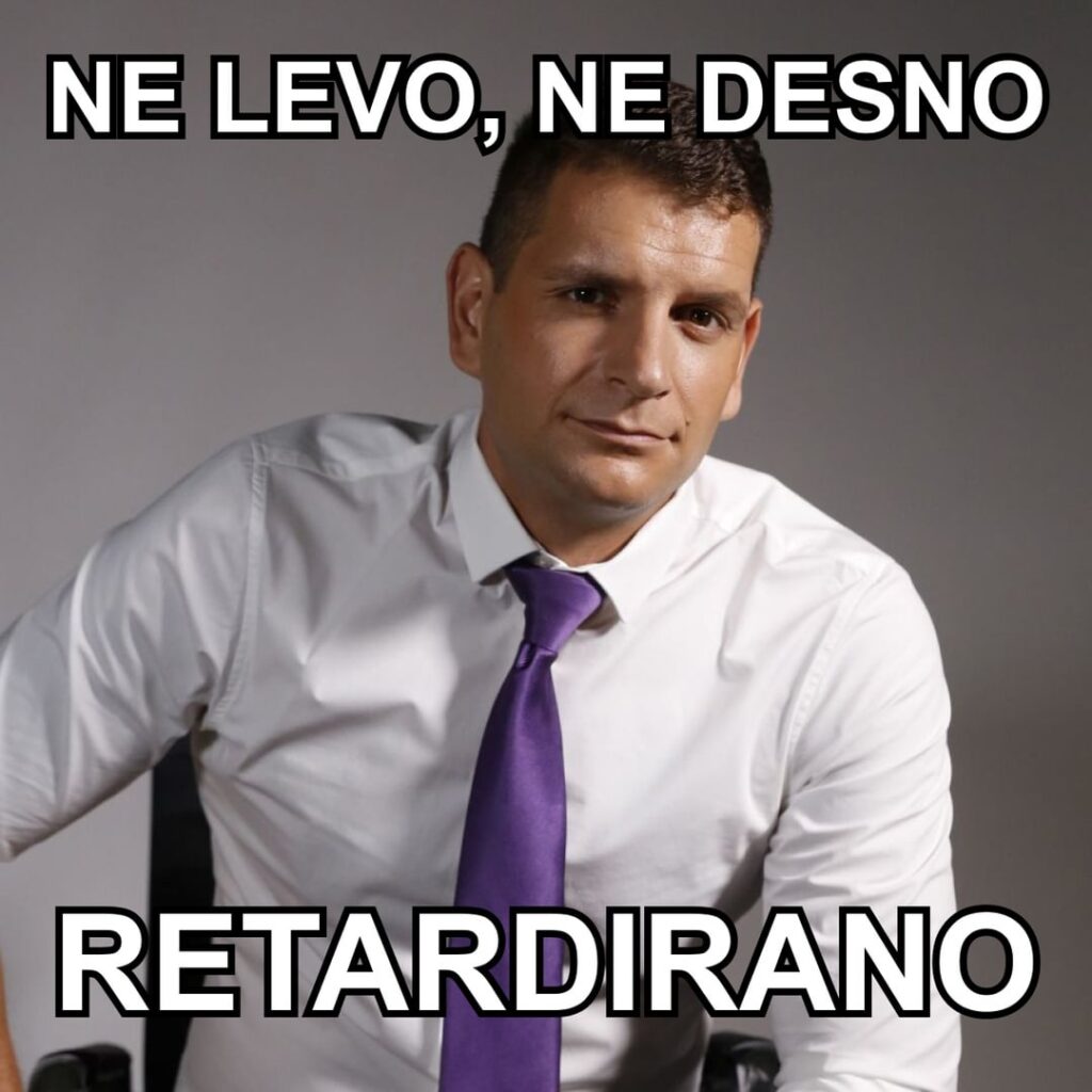 選挙前のロボトミー手術