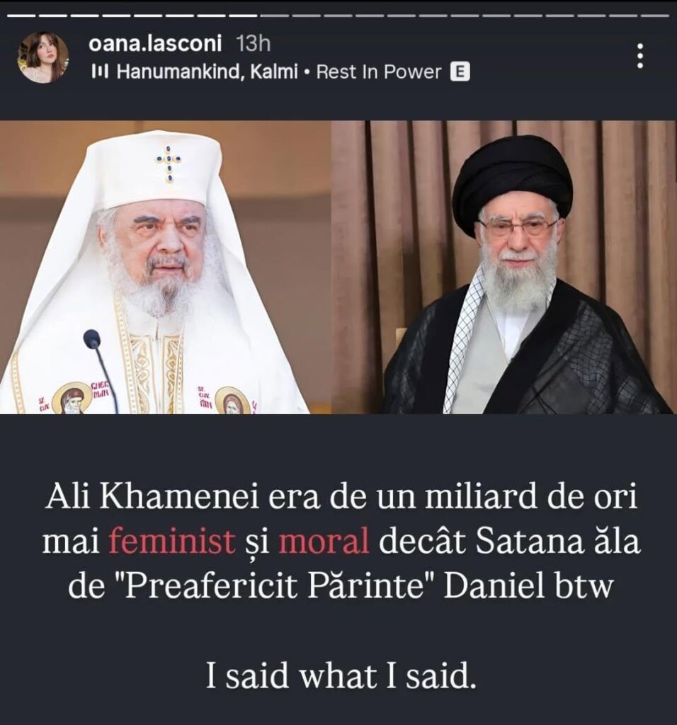 誰も、何もありません。オアナ・ラスコーニ: