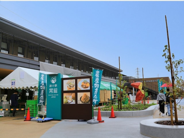 好き&行ってみたい「茨城県の道の駅」ランキング! 2位「常総」を抑えた1位は?【2026年調査】