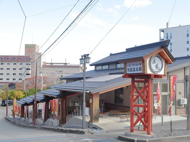 1人旅で行きたいと思う「秋田県の温泉地」ランキング！ 2位「男鹿温泉郷」を抑えた1位は？【2026年調査】