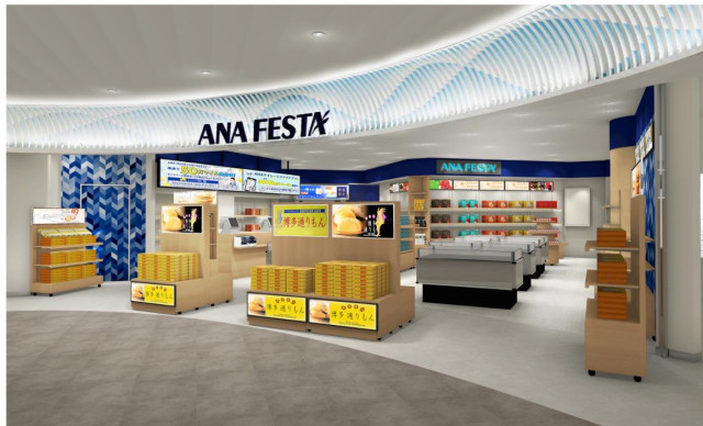 福岡空港でのお土産選びならここ!ANA FESTAが3月18日に新装オープン【限定販売商品も登場】