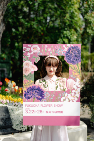 福岡の街が花で彩られる5日間「 Fukuoka Flower Show 2026」3月22日〜26日