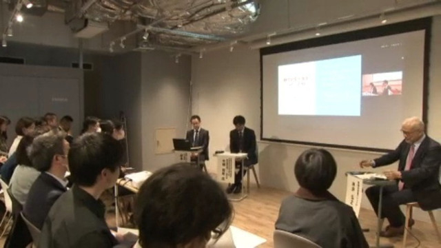 脱炭素への取り組み 意外な効果も?官民共創 愛媛県と愛媛銀行の共催セミナー 愛媛