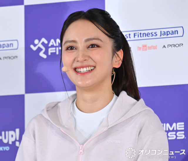 岡田結実、第1子出産後初公の場で笑顔「新生活が始まりました！」　産後のスタイル維持のためトレーニングに意欲